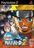 Naruto: Narutimate Hero 2 (PlayStation 2)
